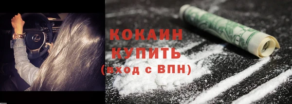 а пвп мука Белоозёрский