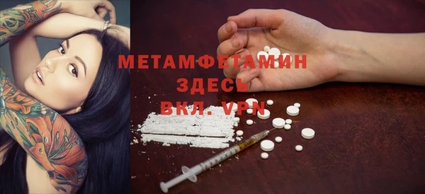 кокаин колумбия Балабаново