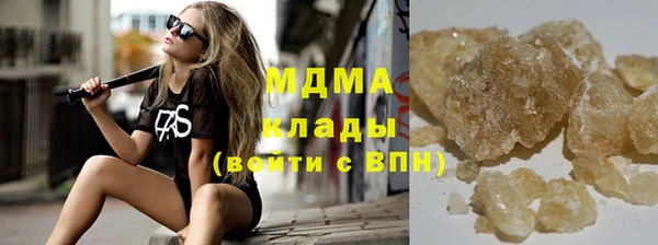 spice Балахна