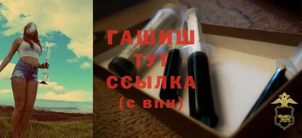 кокаин колумбия Балабаново