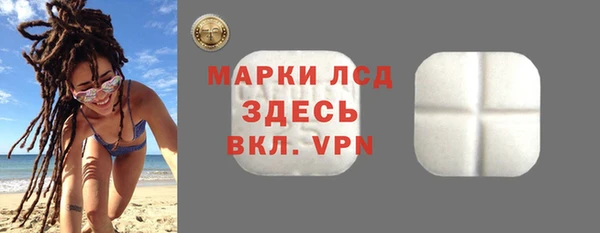 кокаин колумбия Балабаново