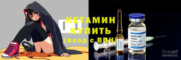 кокаин колумбия Балабаново