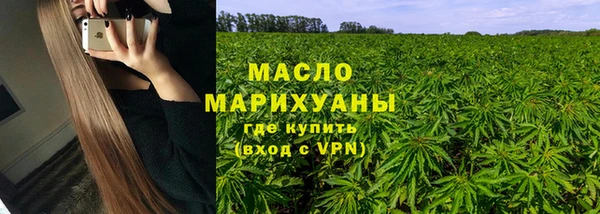 кокаин колумбия Балабаново