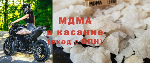 spice Балахна