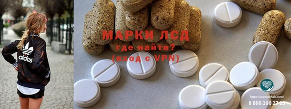 а пвп мука Белоозёрский