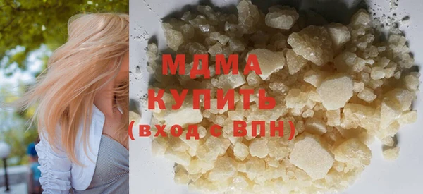 spice Балахна